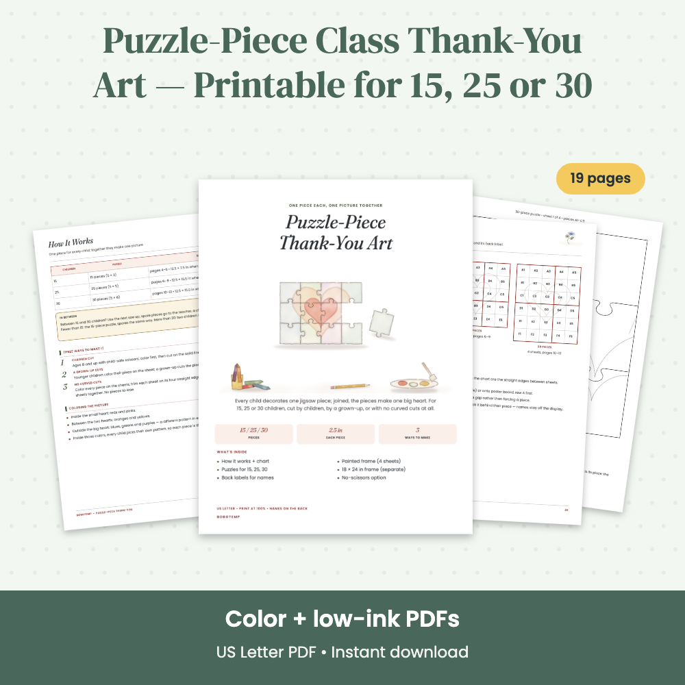 Preview of Puzzle-Piece Class Thank-You Art — Printable for 15, 25 or 30